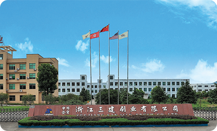 Zhejiang Sanjian Brush Industry Co., Ltd.